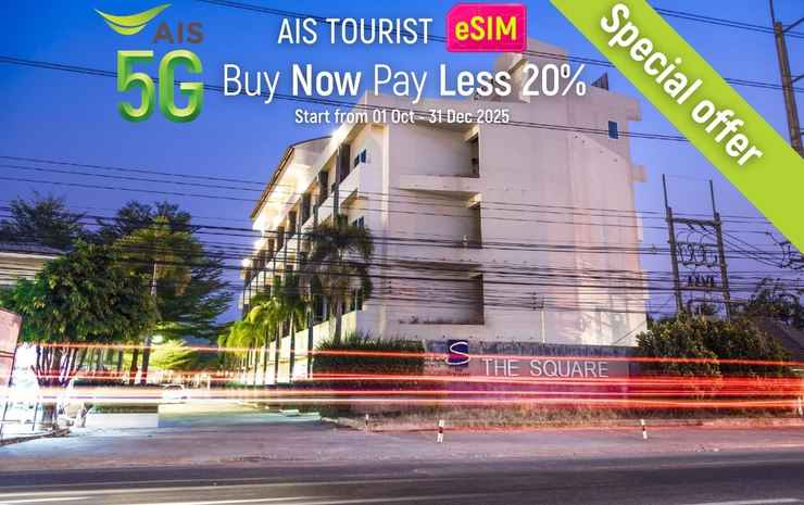 The Square Rayong