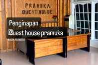 ล็อบบี้ Guest House Pramuka