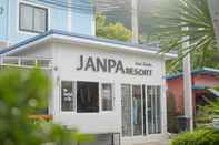 ล็อบบี้ Janpa Resort