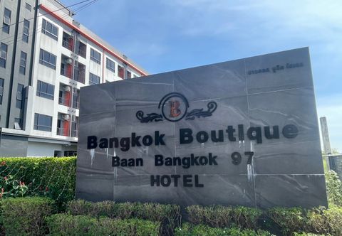 외관 Bangkok Boutique Resort Rangsit