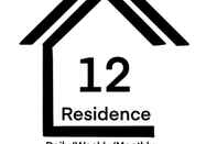 อื่นๆ Residence 12