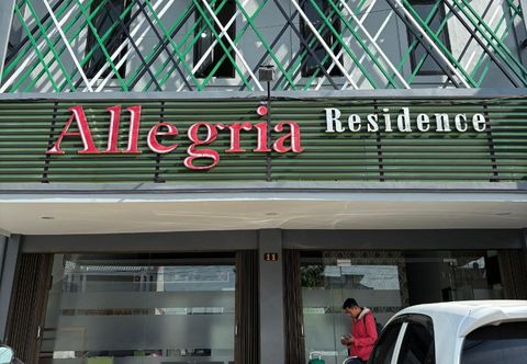 ภายนอกอาคาร Allegria Residence 