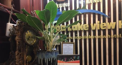 Lobby 2 Sapa Lake View Hotel