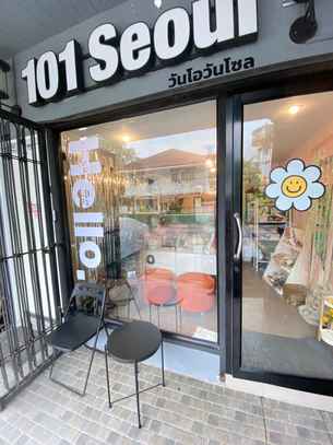 101 Seoul Hostel, THB 680.99