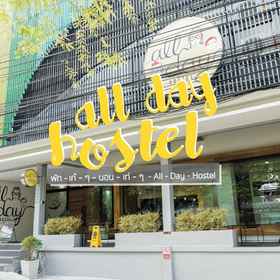 Exterior / Building 1 All day hostel @ BTS Bang Chak, Hotel Yyy