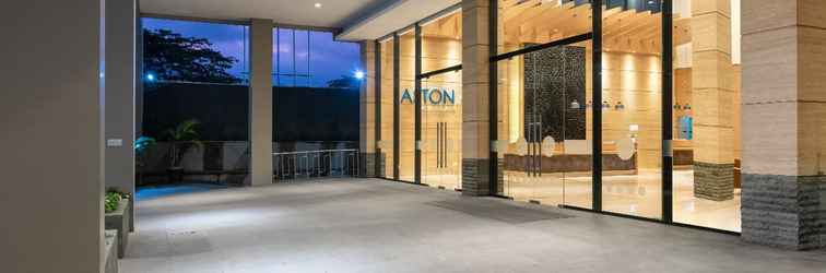 Lobby ASTON Inn Tasikmalaya	