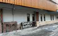 ภายนอกอาคาร 2 Room Beach Samui 