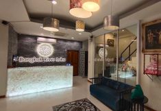 ロビー 6 Bangkok River Loka Hotel