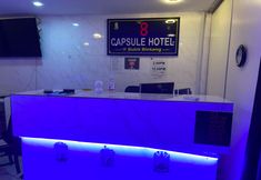 ロビー 5 OYO 91036 J Capsule Hotel @ Bukit Bintang