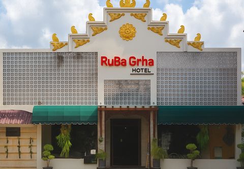 其他 Ruba Grha