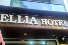 公共空间 Camellia Hotel