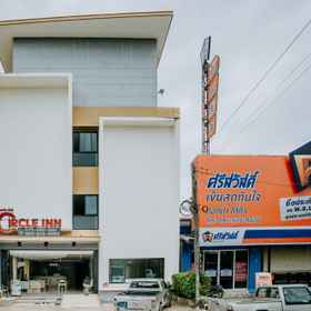 Exterior / Building 1 Circle Inn Ao Nam Mao, จี้ออ ของฝากกระบี่ Hotels