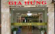 Lobi 2 Gia Hung Hotel