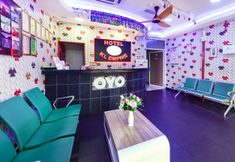 大堂 5 SUPER OYO 444 KL Empire Hotel