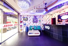 大堂 7 SUPER OYO 444 KL Empire Hotel