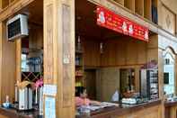 Bar, Cafe and Lounge Nuansa Resort Hotel Rantau Prapat