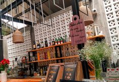 Lobby 5 Lalaland Homestay