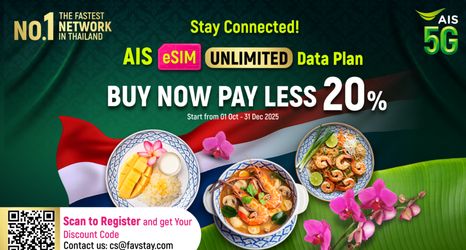 외관 2 Hyde Park Hotel Bangkok