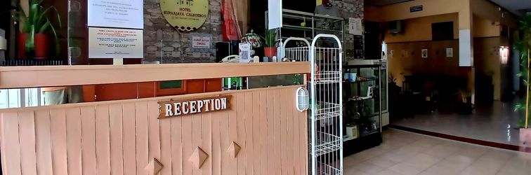 ロビー Hotel Supra Jaya