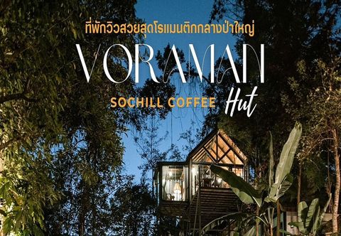 Exterior Voraman Hut
