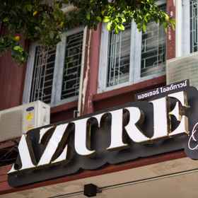 Exterior / Building 1 Azure Hostel Bangkok, Khao San Road Hotels