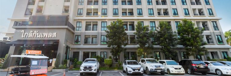 大堂 Glai Gan Place