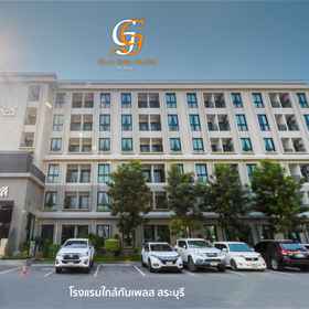 Lobby1Glai Gan Place,CPF Ready Meals Plant Saraburi飯店