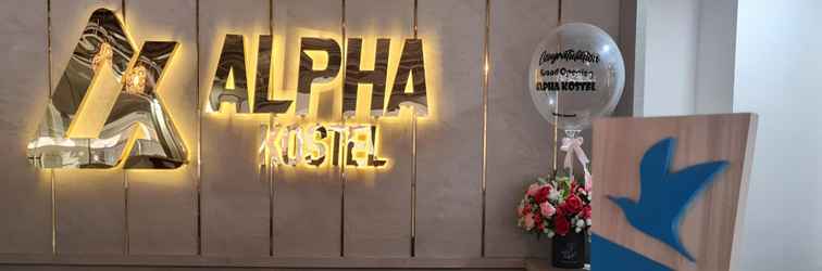 Lobby Alpha Family Kostel