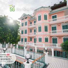 Hiranyakul House Riverside 1, Hotel กองพันทหารม้าที่ 4 รักษาพระองค์ กองพลที่ 1 รักษาพระองค์