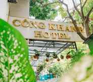 Bên ngoài 6 Cong Khanh Hotel