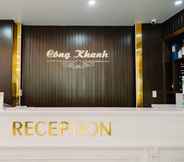 Sảnh chờ 5 Cong Khanh Hotel