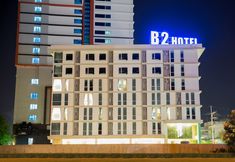ภายนอกอาคาร 2 B2 Hat Yai Premier Hotel