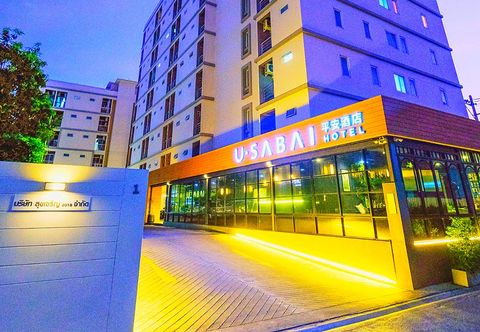 ภายนอกอาคาร U Sabai Hotel