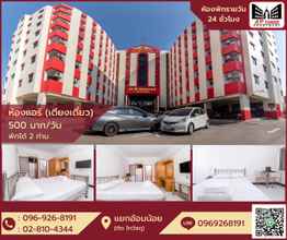 Bangunan 4 AP Apartment (Om-Noi)