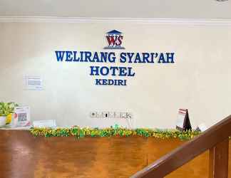 Lobi 2 Hotel Welirang Syariah