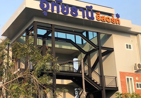 Exterior Uthai Thani Resort