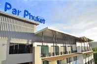 ล็อบบี้ The Par Phuket (SHA Plus+)