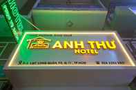 ภายนอกอาคาร Hotel Anh Thu