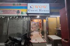 外觀 Wow Guest House