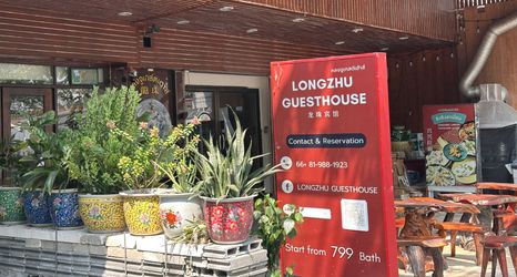 Luar Bangunan 2 Longzhu Guesthouse