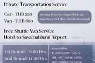 บริการของโรงแรม Canalis Suvarnabhumi Airport Hotel 