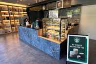 บาร์ คาเฟ่ และเลานจ์ Canalis Suvarnabhumi Airport Hotel 