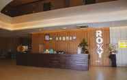 Lobby 7 Roxy Hotel Serian