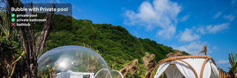 大廳 Beachfront Bubble Nyang Nyang
