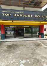 Exterior 4 Top Harvest Rental