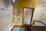 Toilet Kamar Center Home City