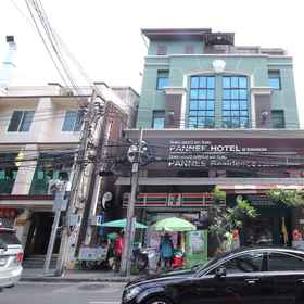 Exterior / Building1Super OYO 483 Pannee Hotel Khaosan,Chatrium Riverside Bangkok飯店