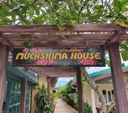 Exterior 2 Muchshima House
