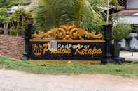 ภายนอกอาคาร Pondok Kelapa Homestay Lampung Mitra RedDoorz