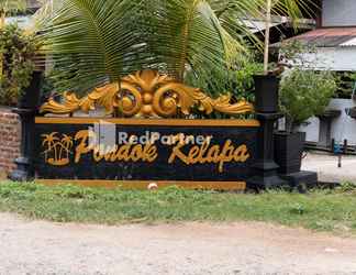 Exterior 2 Pondok Kelapa Homestay Lampung Mitra RedDoorz